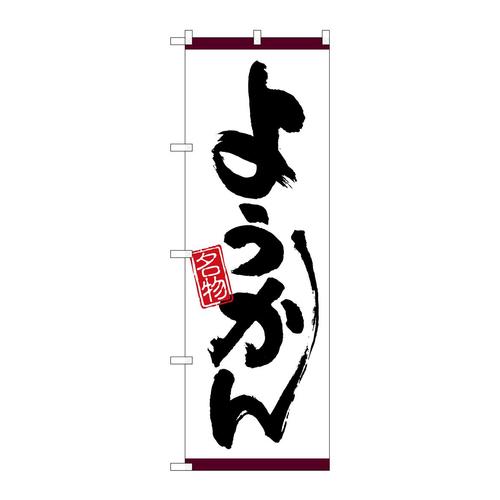 ̂ڂQUTPV悤񖼕n