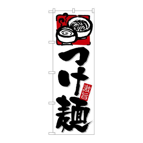 ̂ڂQUTQQˌ|CXg
