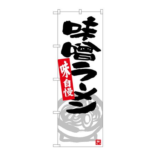 ̂ڂQUTQTX[O[CXg