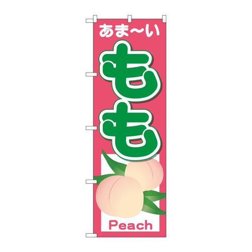 ̂ڂQUTTO܁[o