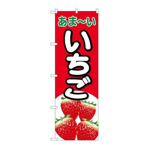 ̂ڂQUTTQ܁[Ԓn