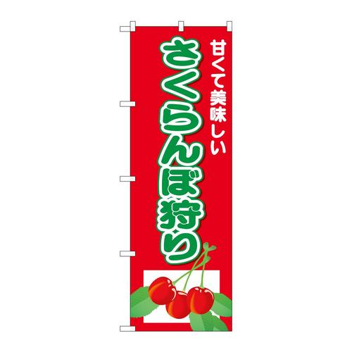 ̂ڂQUTTVڎÂ