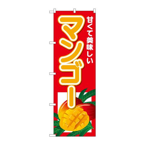 ̂ڂQUTUT}S[ÂĔ