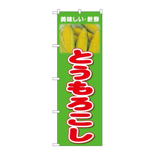 ̂ڂQUUORƂ낱