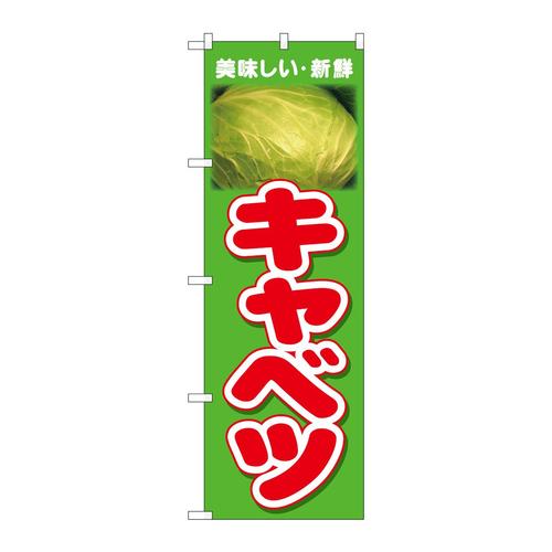 ̂ڂQUUOSLxcVN