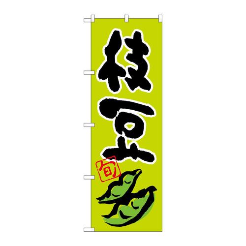 ̂ڂQUUOT}{CXg