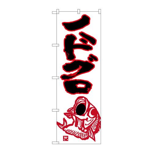 ̂ڂQUUPOmhOnCXg