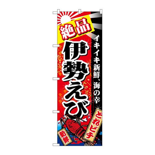 ̂ڂQUUPXiɐѐԒn