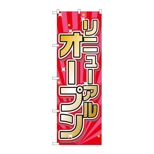 ̂ڂQUURTj[AI[vԁEsNn