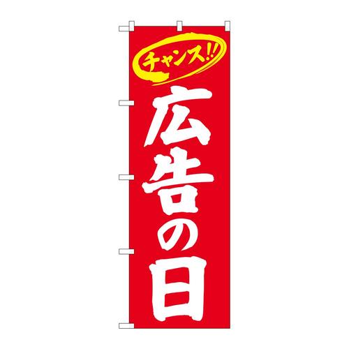 ̂ڂQUUSXL̓`XԒn