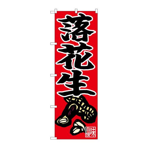 ̂ڂQUUWUԐԒnCXg