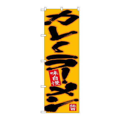 ̂ڂQUUXQJ[[n