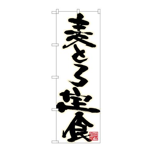 ̂ڂQUVSUƂHn