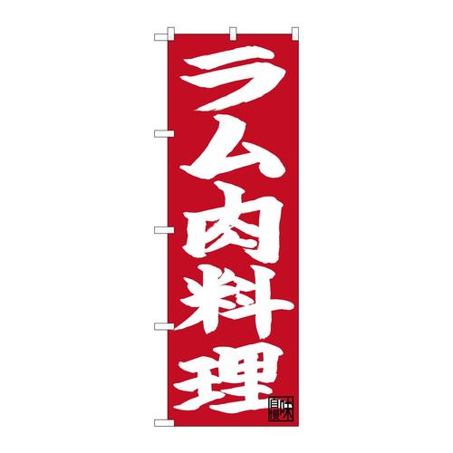 ̂ڂQUVTPԒn