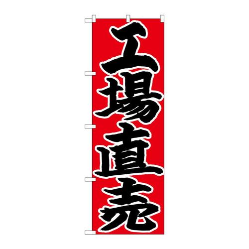 ̂ڂQUVUQH꒼Ԓn