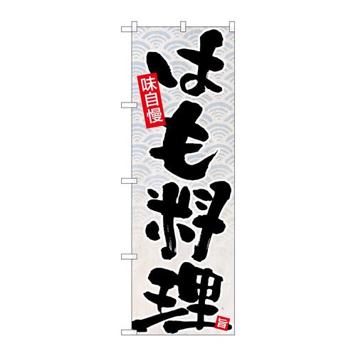 ̂ڂQUVVS͂a摜