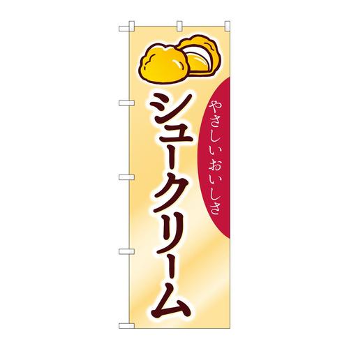 ̂ڂQUWOWV[N[₳