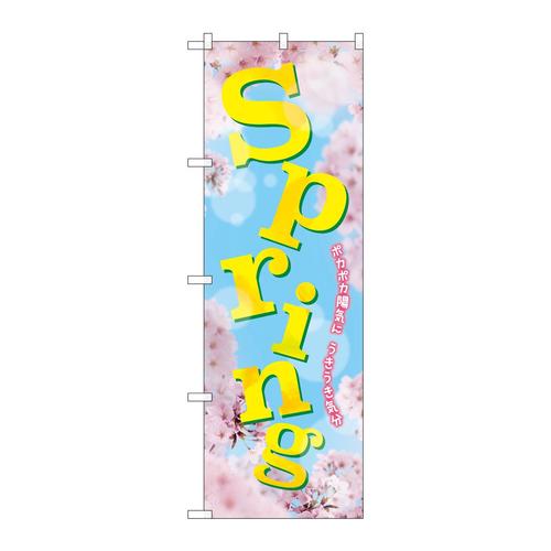 ̂ڂQWXSUXvOʐ^