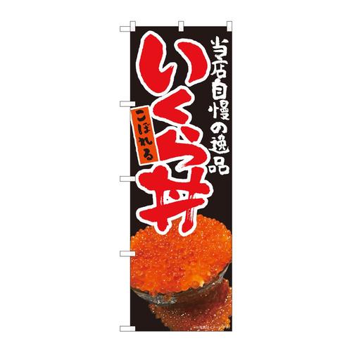 ̂ڂWPOOPڂ邢瘥eil