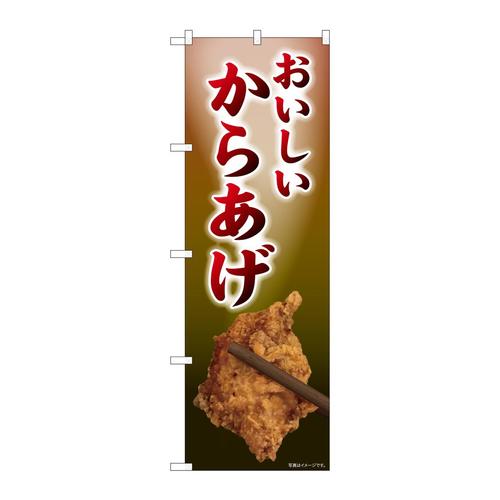 ̂ڂWPOOR炠eil