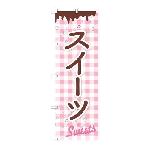 ̂ڂWPOPQXC[c`R`FbNeil
