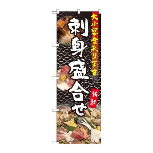 ̂ڂWPPOWhg召xjr