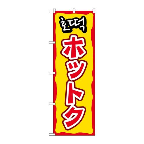 ̂ڂWPQOPzbgNxsl