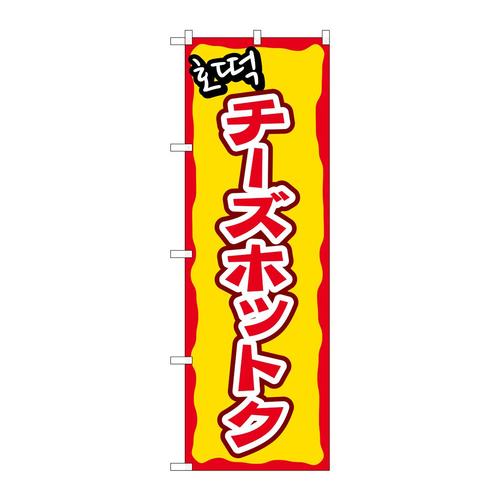 ̂ڂWPQOQ`[YzbgNxsl