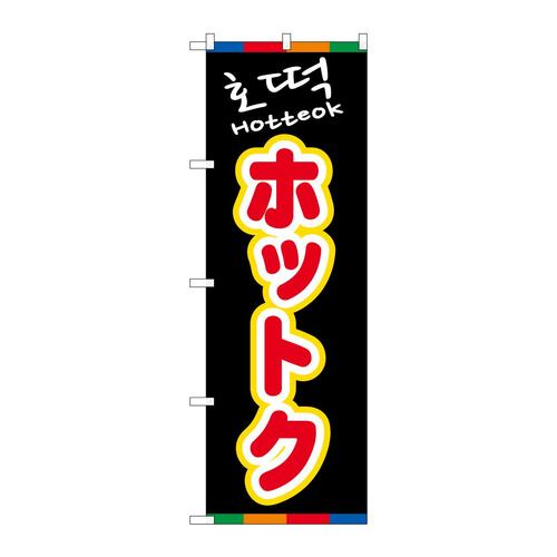̂ڂWPQORzbgNijxsl
