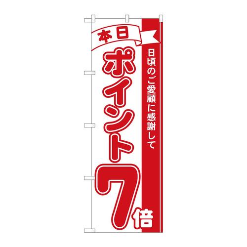 ̂ڂWPQOV|CgV{Ԃlsl