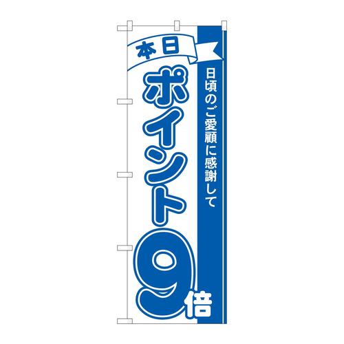 ̂ڂWPQQW|CgX{lsl