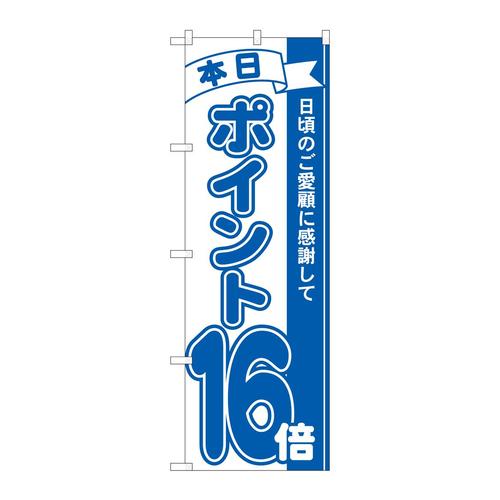 ̂ڂWPQRT|CgPU{lsl