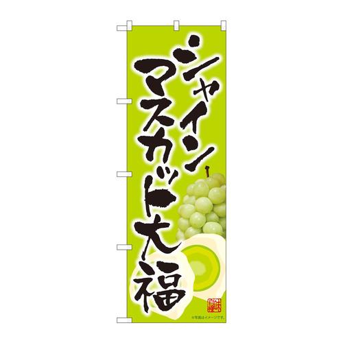 ̂ڂWPQWWVC}XJbg啟΂lsl