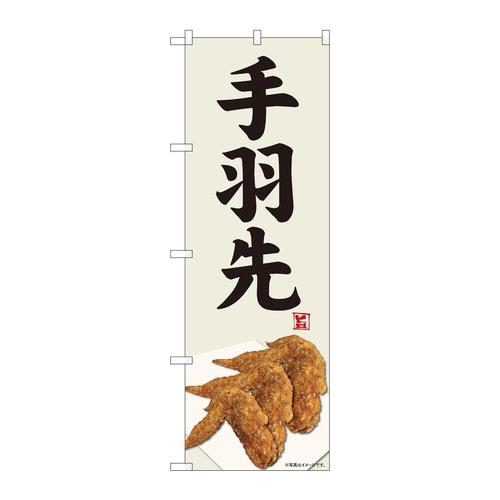 ̂ڂWPRPSHDnrxg