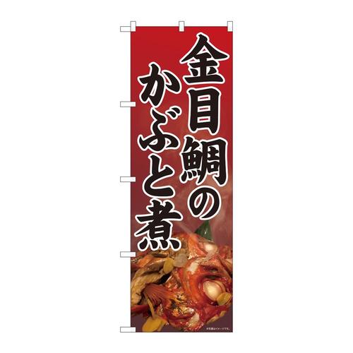 ̂ڂWPRQRڂ̂ԂƎϐԂrxg