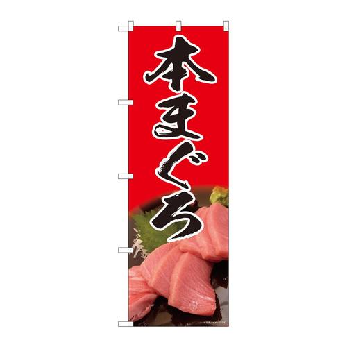 ̂ڂWPRQW{܂ʐ^Ԃrxg
