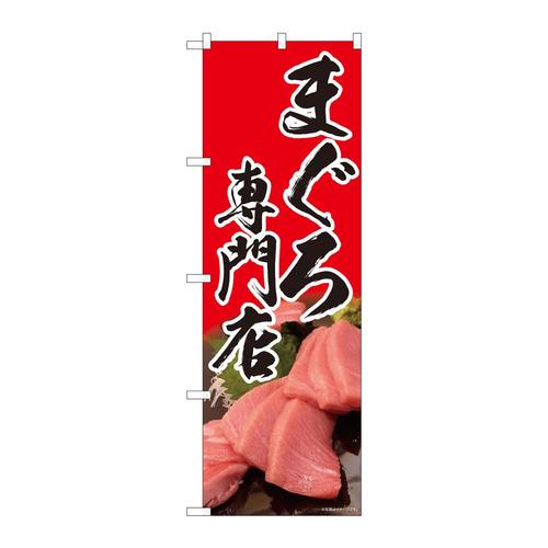 ̂ڂWPRQX܂XԂrxg