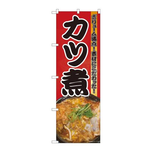 ̂ڂWPRVSJcώʐ^Ԓnrxg
