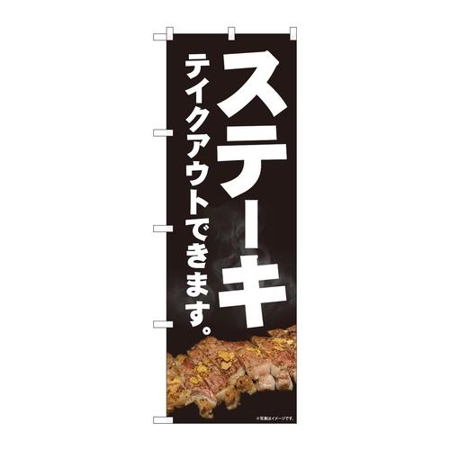 ̂ڂWPSSSXe[LeCNAEgʐ^rxg