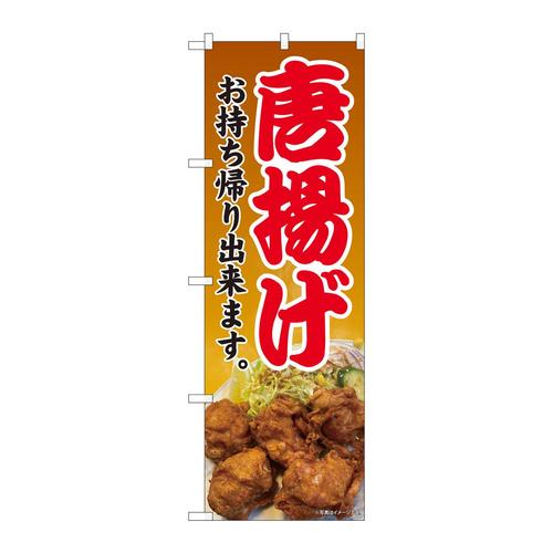 ̂ڂWPSSUgArxg