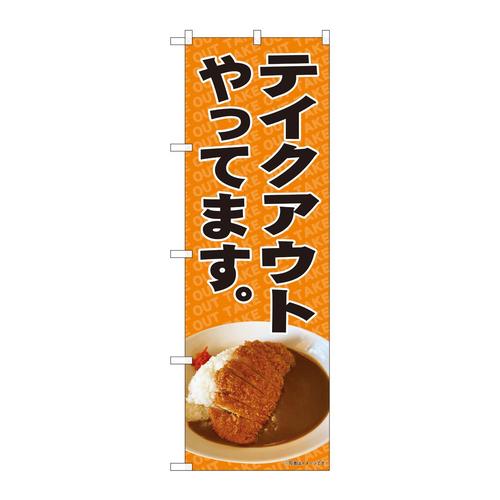 ̂ڂWPSSVeCNAEgJ[ʐ^rxg