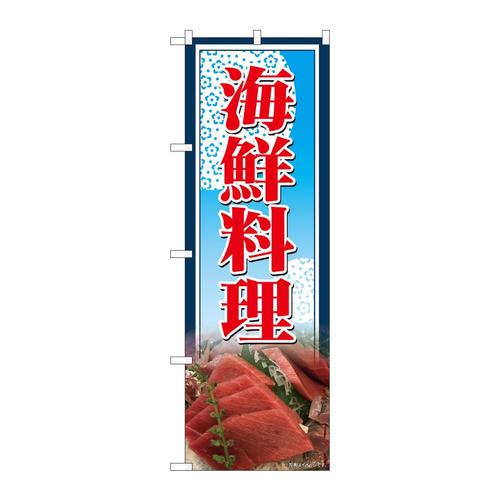 ̂ڂWPSVSCNʐ^rxg