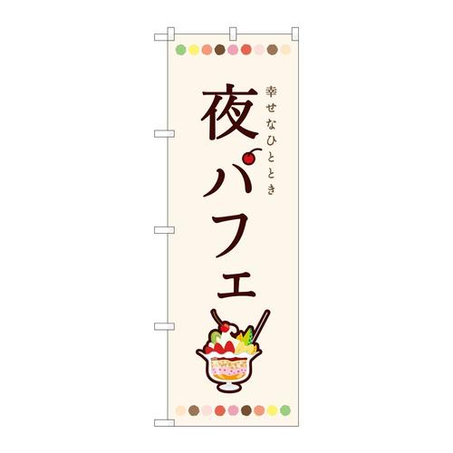 ̂ڂWPVOQptFrl`