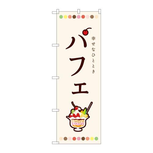 ̂ڂWPVORptFrl`