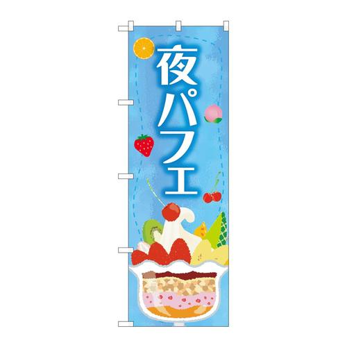 ̂ڂWPVOTptFrl`