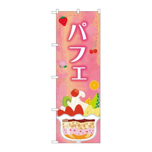 ̂ڂWPVOUptFrl`