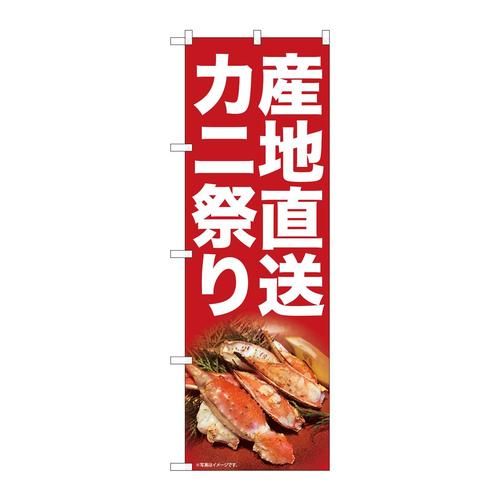 ̂ڂWQPOVYnJjՂrxg