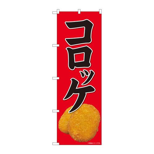 ̂ڂWQPPQRbPԒnrxg