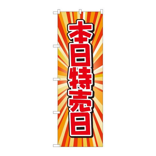̂ڂWQQOV{˕`jl