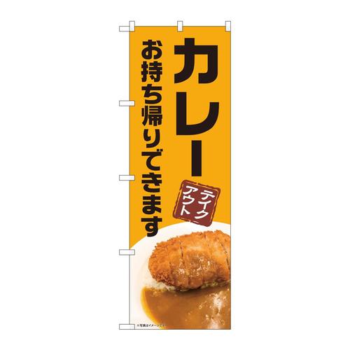 ̂ڂWQQQWJ[A`jl